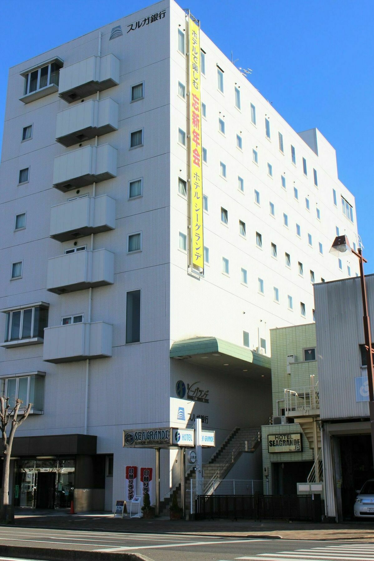 Seagrande Shimizu Station Hotel Shizuoka Exterior photo